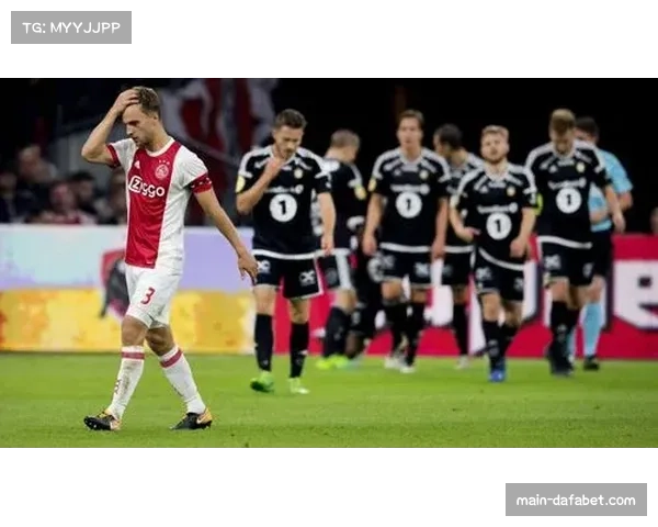 阿贾克斯五战全败小组垫底 昔日豪门陷入低谷